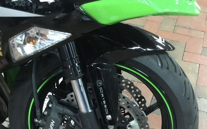 2020 Kawasaki Ninja® ZX™-6R ABS KRT Edition