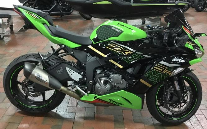 2020 Kawasaki Ninja® ZX™-6R ABS KRT Edition