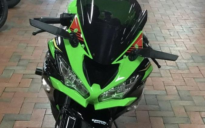 2020 Kawasaki Ninja® ZX™-6R ABS KRT Edition