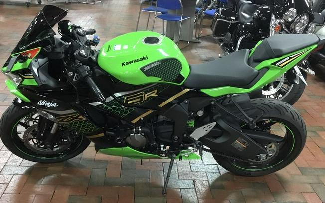 2020 Kawasaki Ninja® ZX™-6R ABS KRT Edition