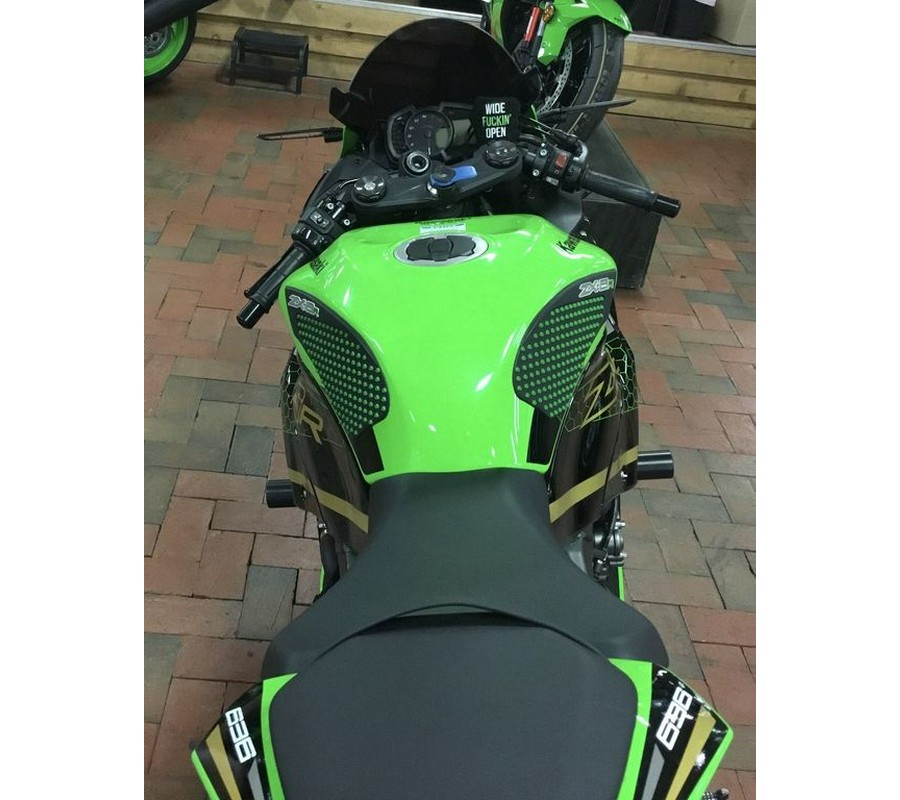 2020 Kawasaki Ninja® ZX™-6R ABS KRT Edition