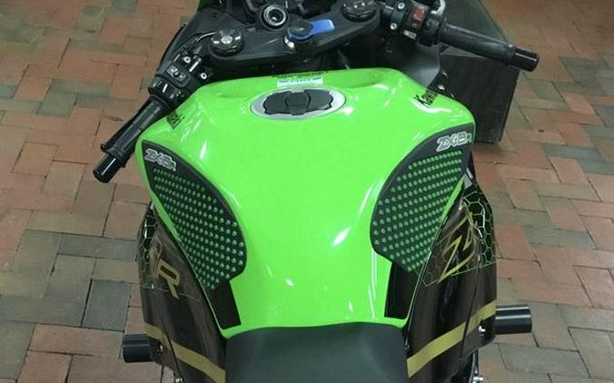 2020 Kawasaki Ninja® ZX™-6R ABS KRT Edition