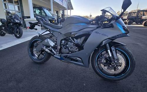 2025 Kawasaki Ninja® ZX™-6R ABS