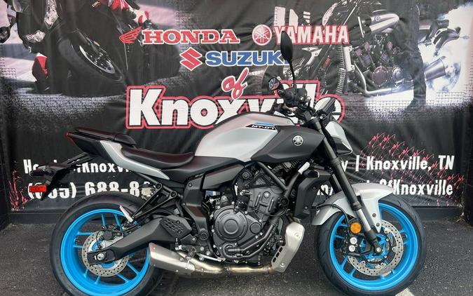 2026 Yamaha MT-07