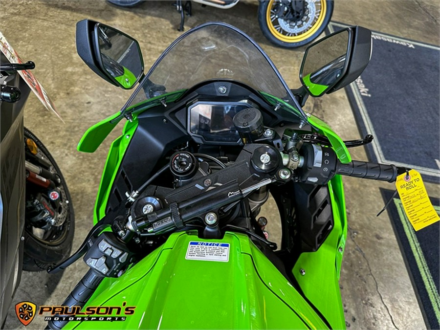 2023 Kawasaki Ninja® ZXT-10RR Base