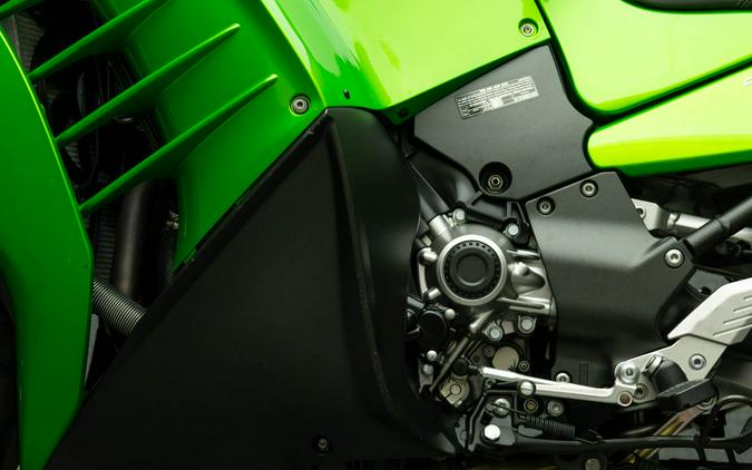 2015 KAWASAKI ZG1400 CONCOURS 1400 W/ABS