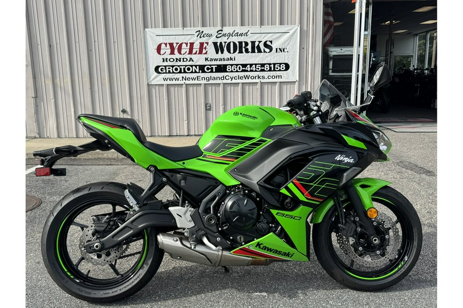 2023 Kawasaki Ninja 650