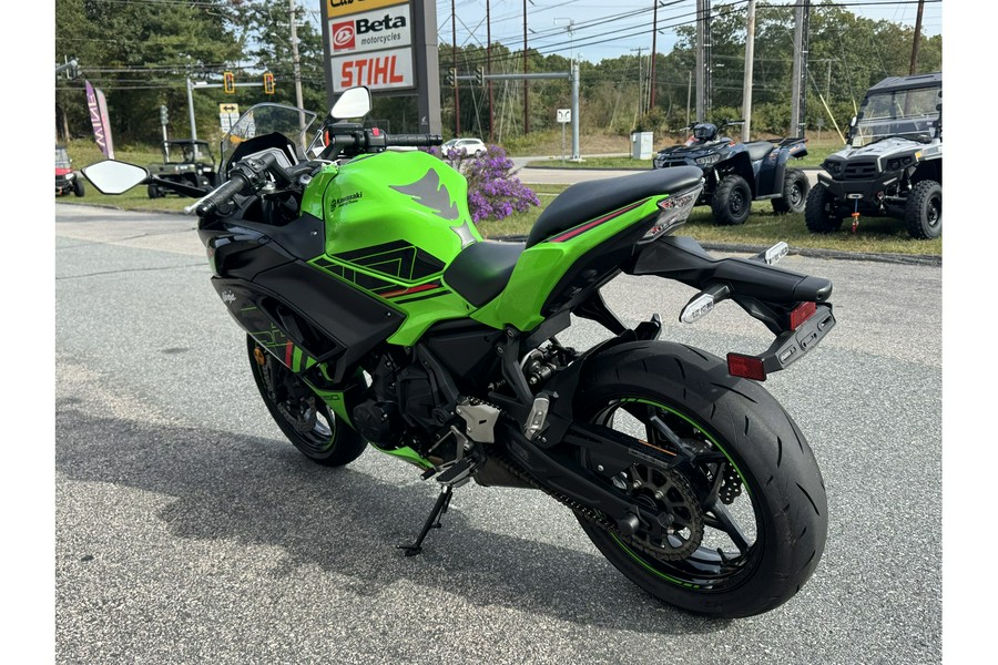 2023 Kawasaki Ninja 650
