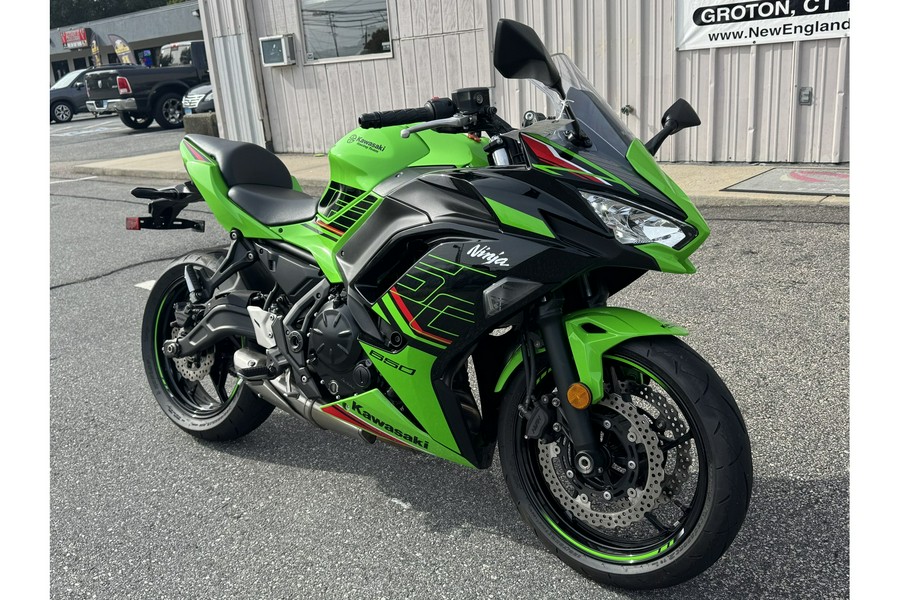 2023 Kawasaki Ninja 650