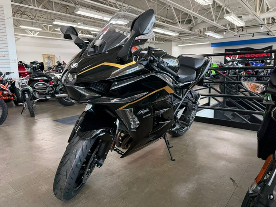2026 Kawasaki Ninja H2 SX SE ABS