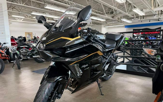 2026 Kawasaki Ninja H2 SX SE ABS