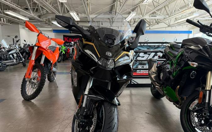 2026 Kawasaki Ninja H2 SX SE ABS
