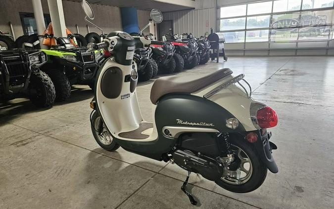 2024 Honda Metropolitan Base