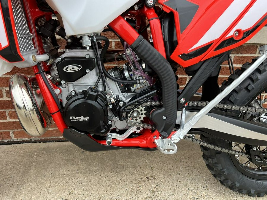 2024 Beta 300 RR 2-Stroke