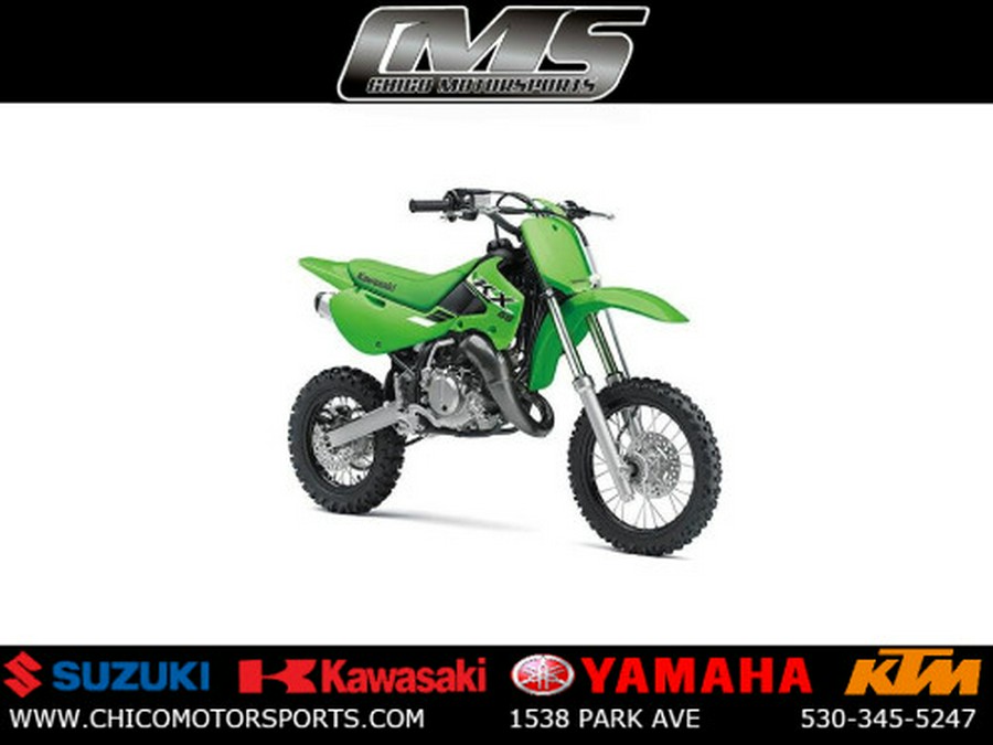 2025 Kawasaki KX65