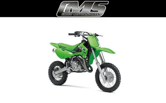 2025 Kawasaki KX65