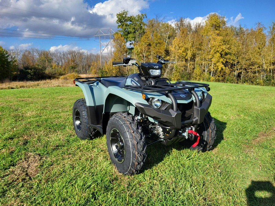 2026 Yamaha Motor Corp., USA Kodiak 450 EPS XT-R