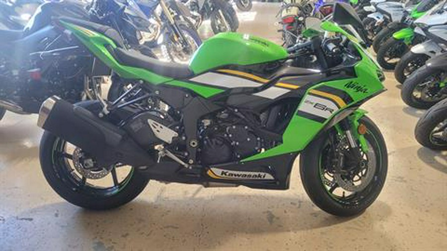 2025 Kawasaki Ninja ZX-6R KRT Edition