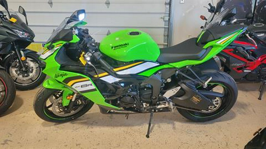 2025 Kawasaki Ninja ZX-6R KRT Edition