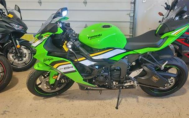 2025 Kawasaki Ninja ZX-6R KRT Edition