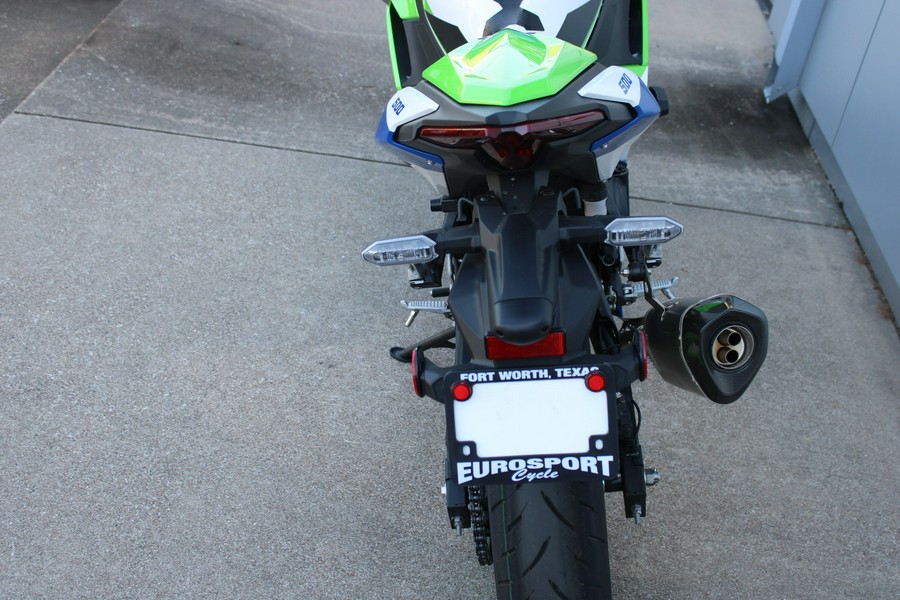 2024 Kawasaki Ninja® 500 ABS