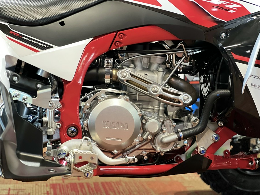 2026 Yamaha YFZ450R SE