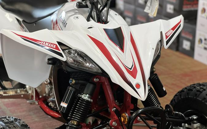 2026 Yamaha YFZ450R SE
