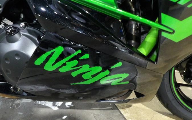 2020 Kawasaki Ninja ZX-14R ABS