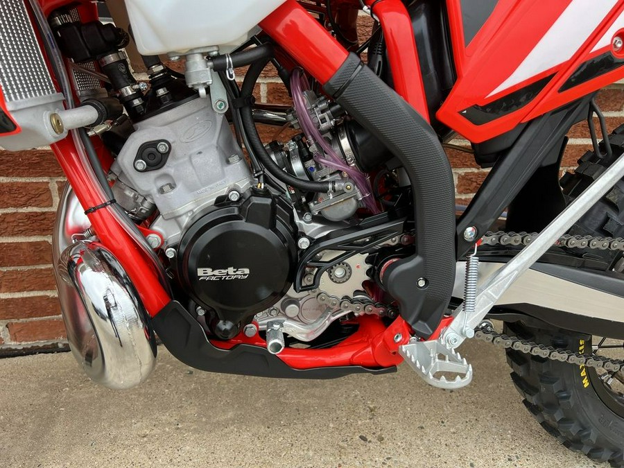 2024 Beta 200 RR 2-Stroke