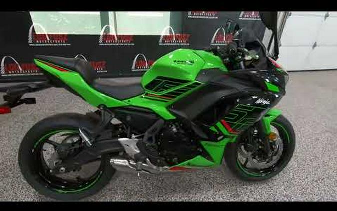 2024 Kawasaki Ninja 650 KRT Edition ABS