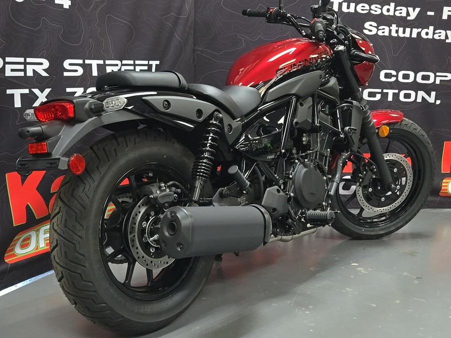 2026 Kawasaki Eliminator SE ABS