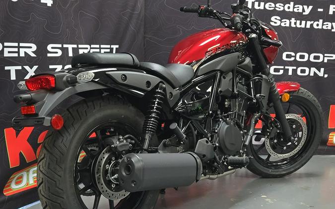 2026 Kawasaki Eliminator SE ABS