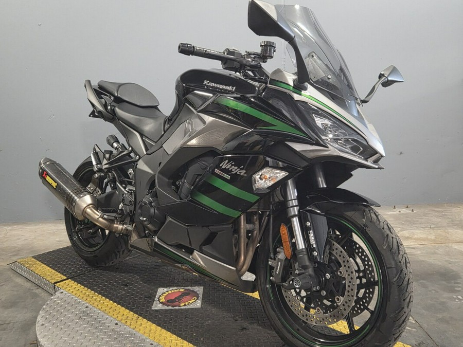 2020 Kawasaki Ninja 1000 SX