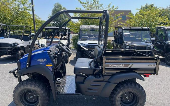 2026 Kawasaki Mule SX 4x4 XC