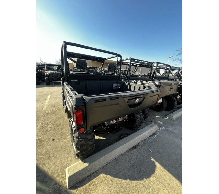 2026 Can-Am Defender DPS HD7