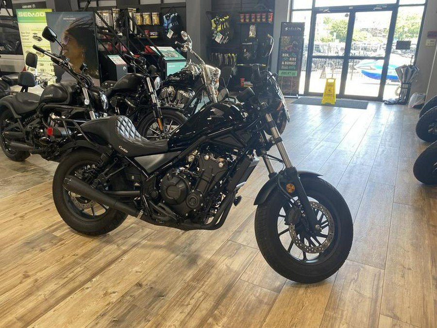 2017 Honda® Rebel 500 ABS