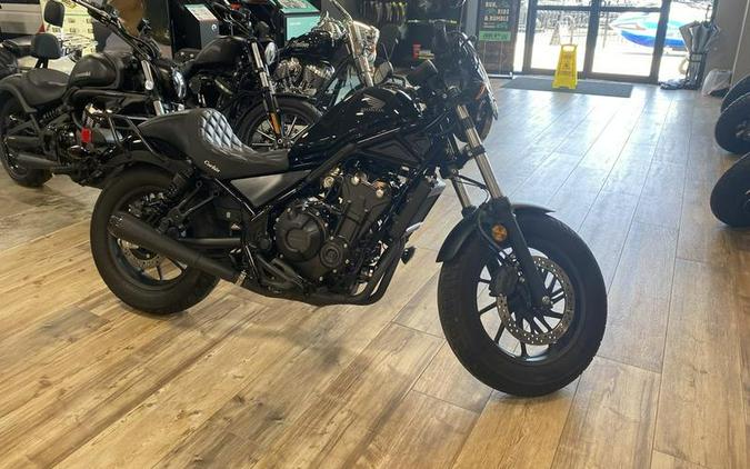 2017 Honda® Rebel 500 ABS