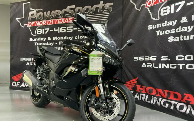 2026 Kawasaki Ninja 1100SX ABS