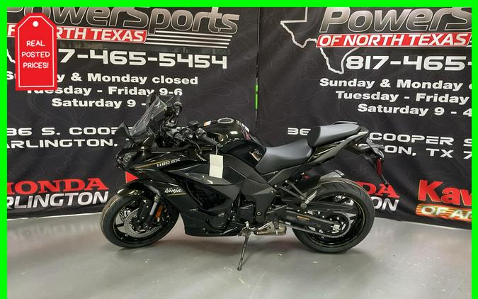 2026 Kawasaki Ninja 1100SX ABS