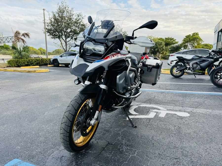 2021 BMW R 1250 GS Adventure Rally