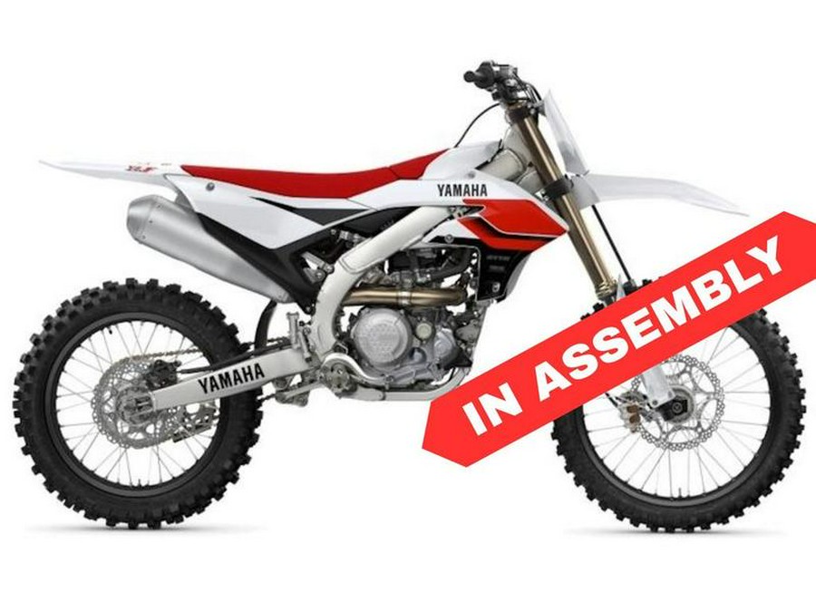 2026 Yamaha YZ450F 70th Anniversary Edition