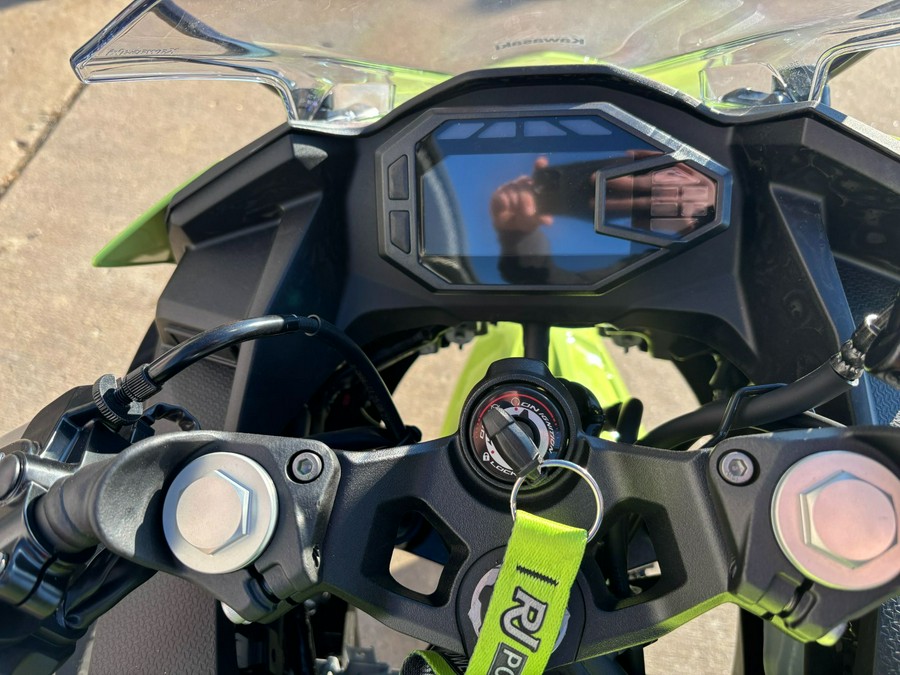 2026 Kawasaki Ninja 500 ABS