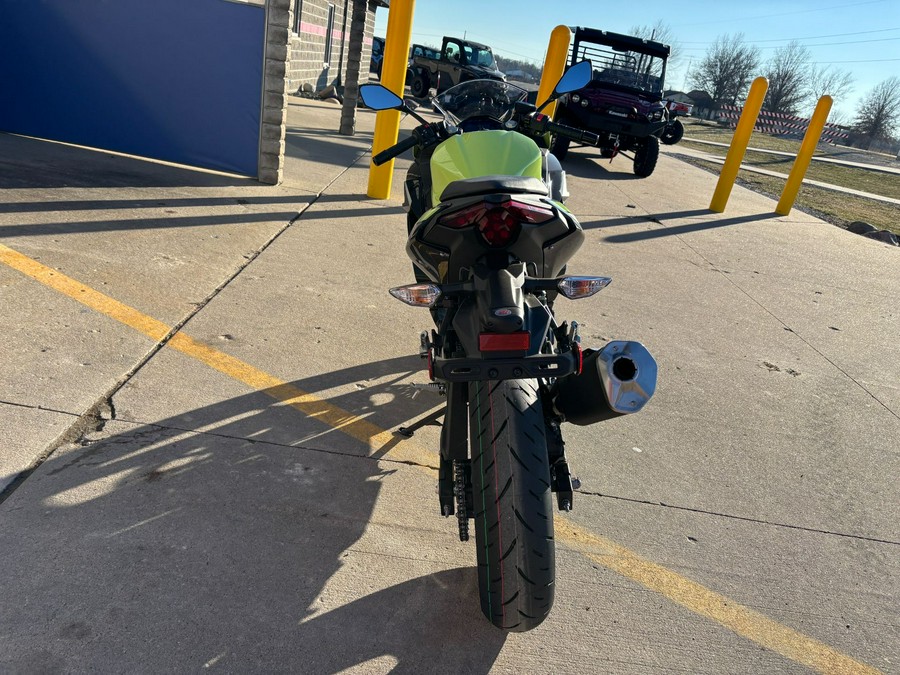 2026 Kawasaki Ninja 500 ABS