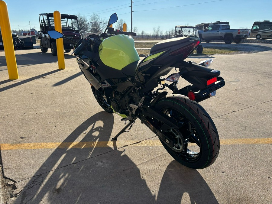 2026 Kawasaki Ninja 500 ABS