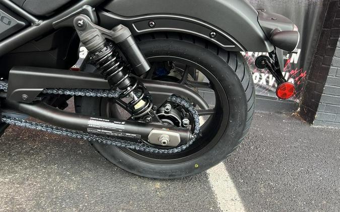 2026 Honda® Rebel 1100