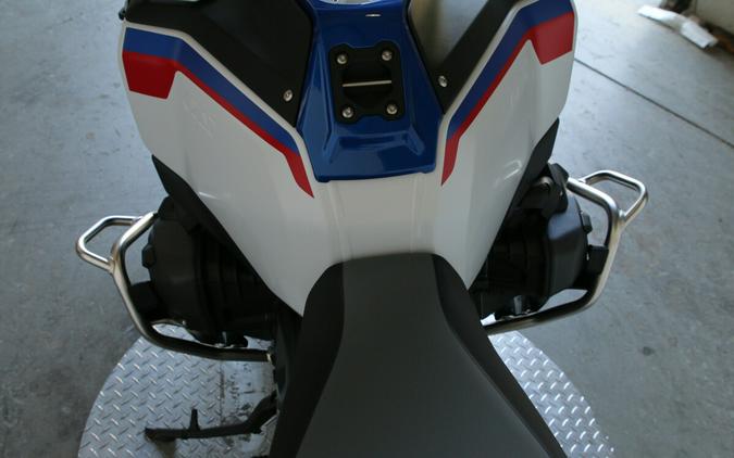 2026 BMW R 1300 GS Adventure