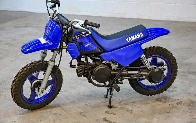 2023 Yamaha PW50