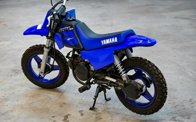 2023 Yamaha PW50