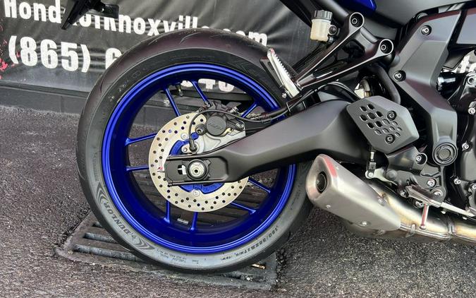 2026 Yamaha MT-07