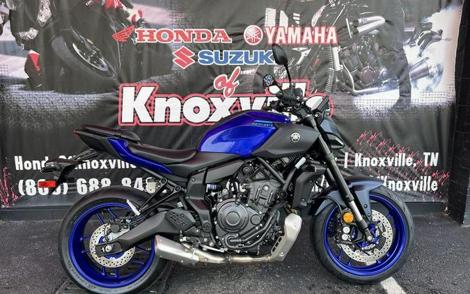 2026 Yamaha MT-07